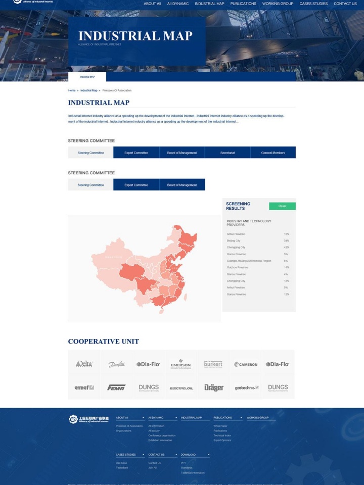 山東博泵機械制造有限公司